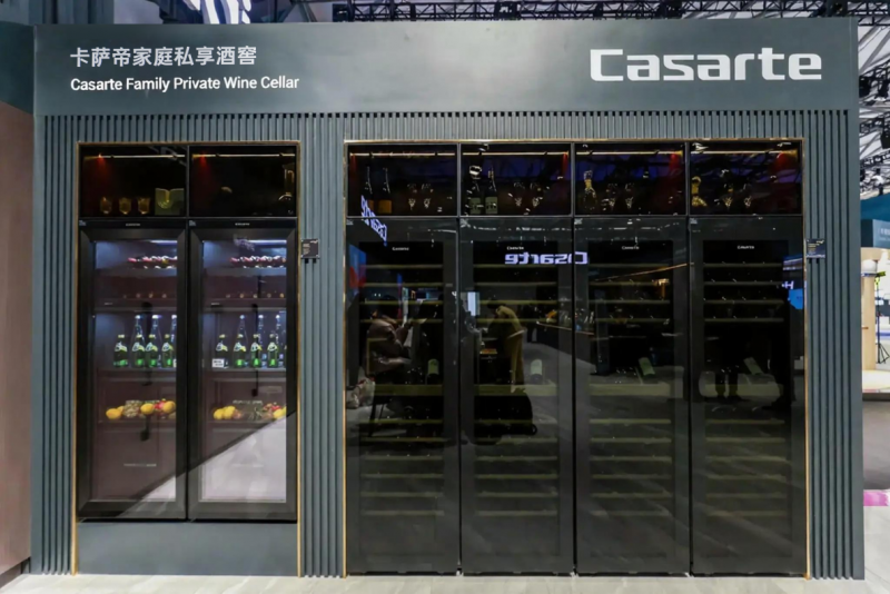 卡薩帝 以“冷柜+酒柜+冰吧”三位一體，重塑家庭智慧保鮮與數(shù)據(jù)化存儲(chǔ)新體驗(yàn)