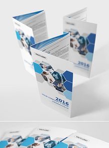 廣告公司專用DM圖片設(shè)計素材與高清PSD模板下載指南