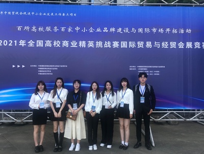 法商學(xué)院學(xué)子在全國高校商業(yè)精英挑戰(zhàn)賽中斬獲二等獎，彰顯專業(yè)策劃與綜合實(shí)力