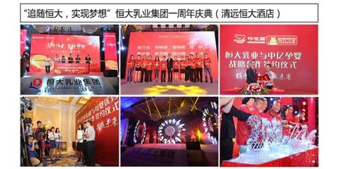 廣州白云區(qū)禮儀慶典公司 文藝賽事競(jìng)技活動(dòng)的全方位策劃與軟件開發(fā)解決方案